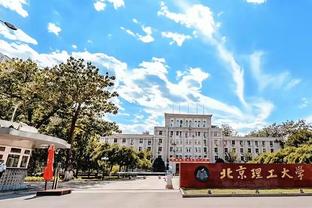 迪马尔科发布国米欢庆胜利合影：这场胜利会带给我们更多的热情